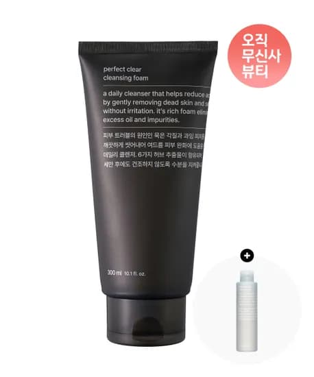 대용량 퍼펙트 클리어 클렌징 폼 300ml