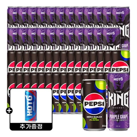 펩시제로라임 210mlx30캔+핫식스 더킹 퍼플그레이프 355mlx24캔 + 핫식스 오리지널 250ml 6캔