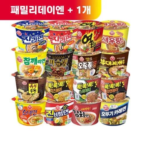 오뚜기밥 식감만족 54개 (정가 2,180원 프리미엄 즉석밥 개당 약 774원)