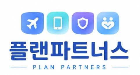 비즈인알뜰폰 무제한 요금제 3종