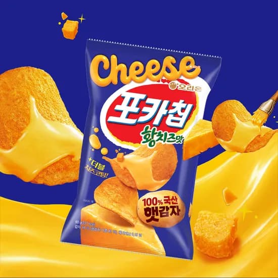 포카칩 황치즈 60g 3봉 +(오리지널 어니언 트리플페퍼 중 6봉)
