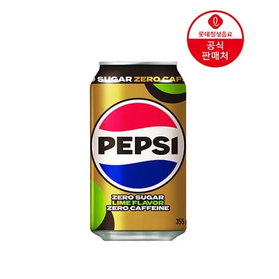 펩시제로 라임 제로카페인 355미리 48캔및 다양