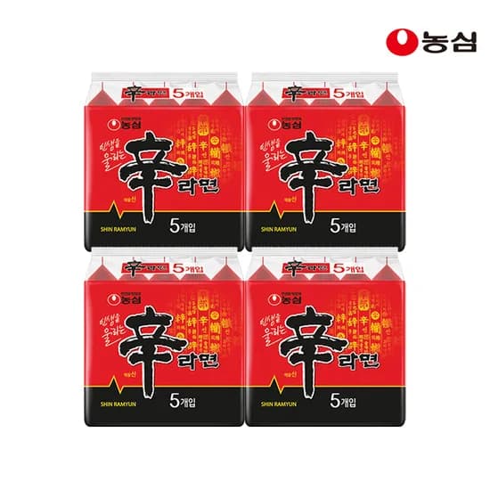 농심 신라면 120g X 20개