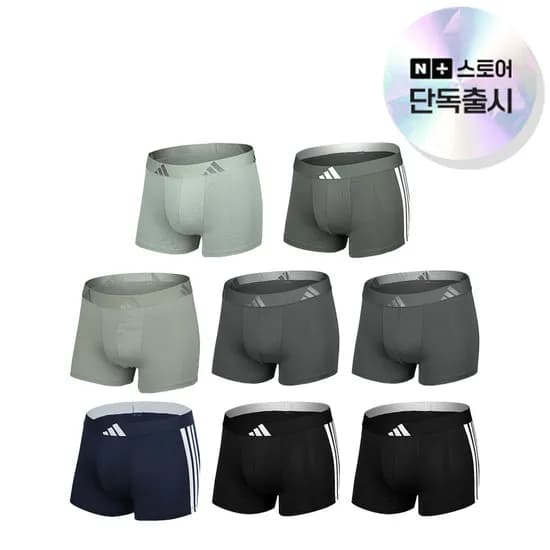 아디다스 메쉬 클라이마쿨 에어 드로즈 8종세트 (64,720원/무료)