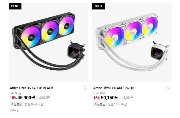 Antec Ultra 360 ARGB BLACK 외 1종