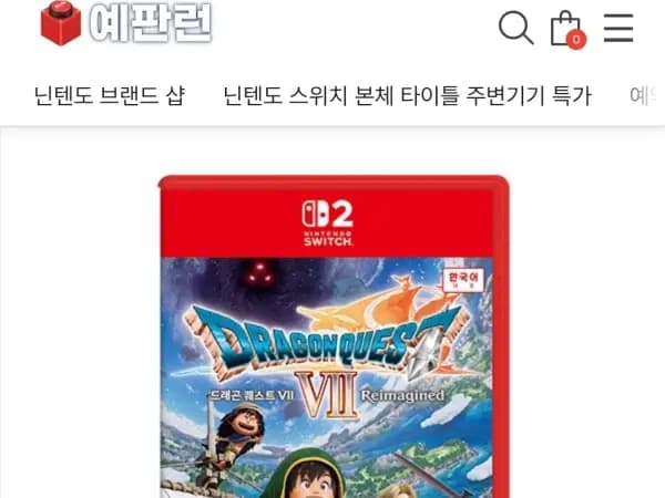 스위치2 드래곤퀘스트7 69,800원