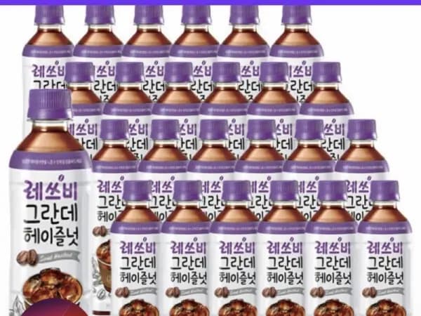 레쓰비 그란데 헤이즐넛 500ml 24병 유클할인(17,900원)