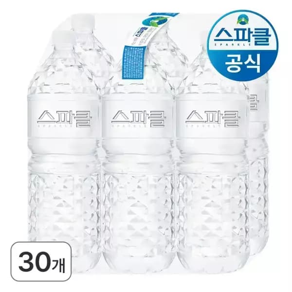 스파클 생수 2L 30병