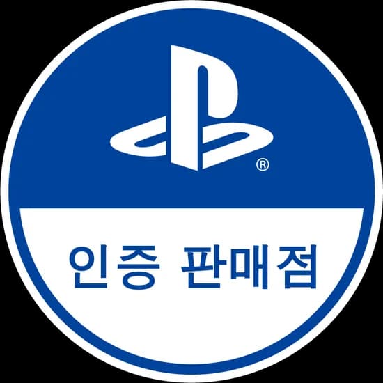PS5 인왕 컬렉션 1개