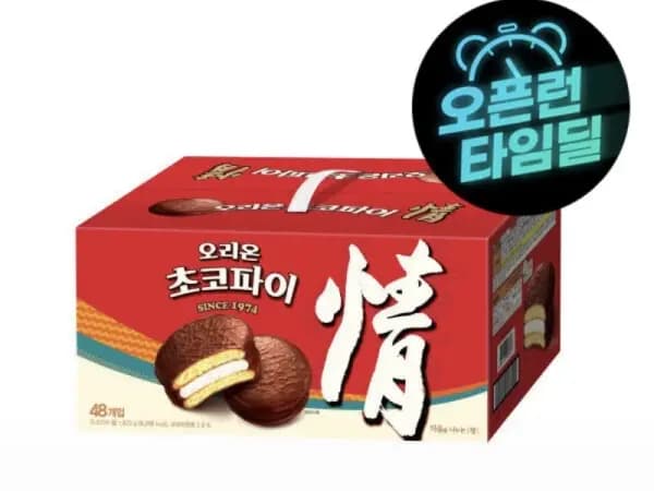 오리온 초코파이 48개 외 다양 1박스 수량 정보: 총 48개