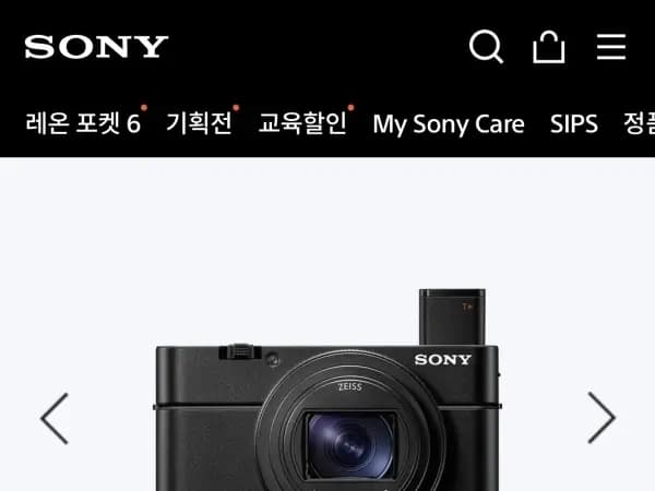 RX100M7 컴팩트 카메라 1,499,000개