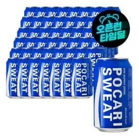 포카리스웨트 340ml 외 다양 48개 22,900원
