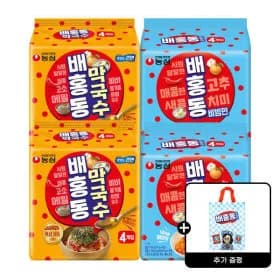 배홍동막국수 8개+비빔면 8개+장바구니 (11,900원/무료)