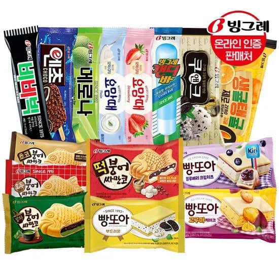빙그레 붕어싸만코/빵또아 20개+아이스크림바 20개(25,910원/무료)