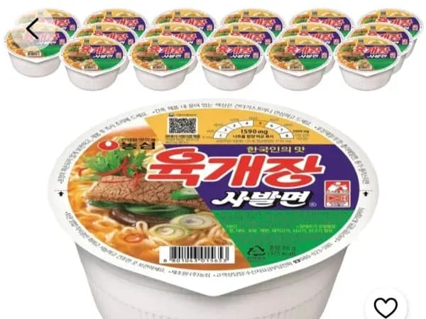 육개장 사발면 86g x 18개 (11,850원/무료)