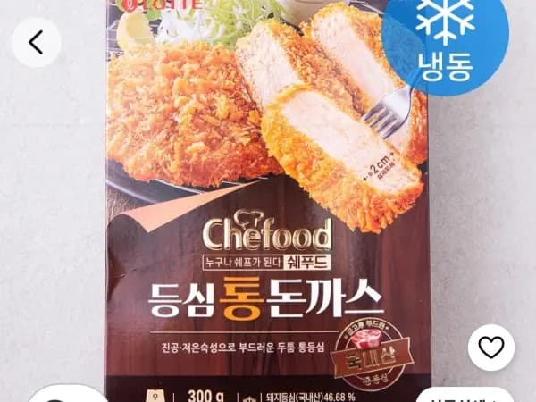 쉐푸드 등심 통 돈까스 300g 2개(9,480원/로켓프레시)