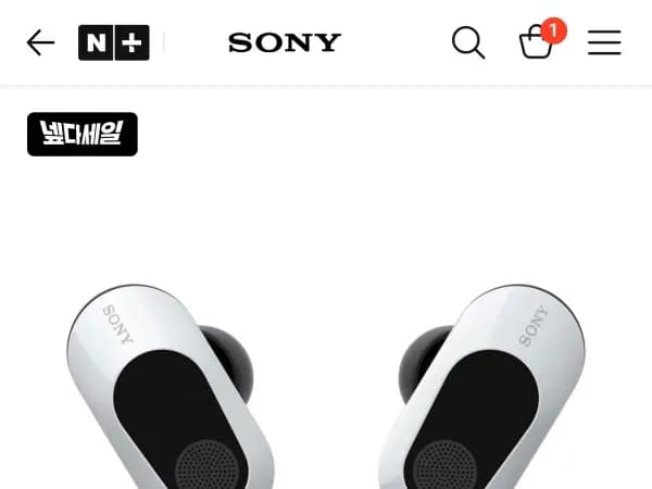 소니 인존 버즈 INZONE Buds (166980원)