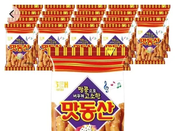 해태제과 맛동산 38g 20봉 (8,670원/무료)