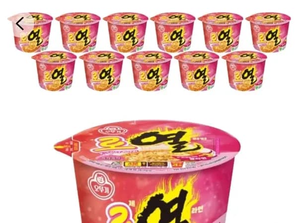 오뚜기 로열라면 용기 100g, 12개 (9,520원/무료)