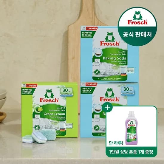 프로쉬 식기세척기세제30개입 3개+섬유유연제 증정 (32,900원/무료)