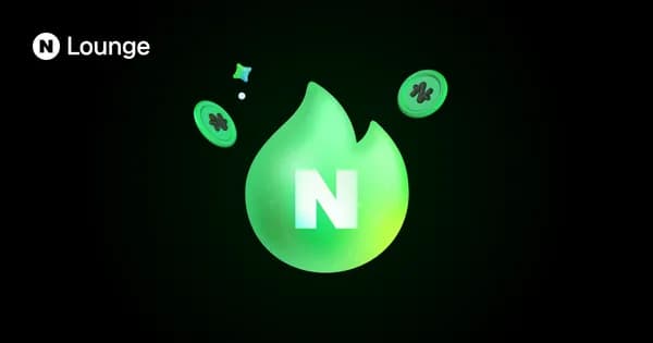 라운지이밴트