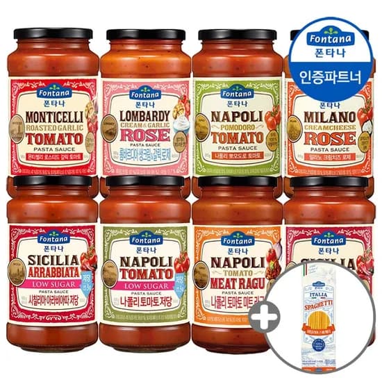 폰타나 파스타소스 4병+면500g 1개 증정 (15,900원/무료)