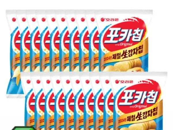 포카칩 오리지널 66g x 20봉 (카드19,280원/무료)