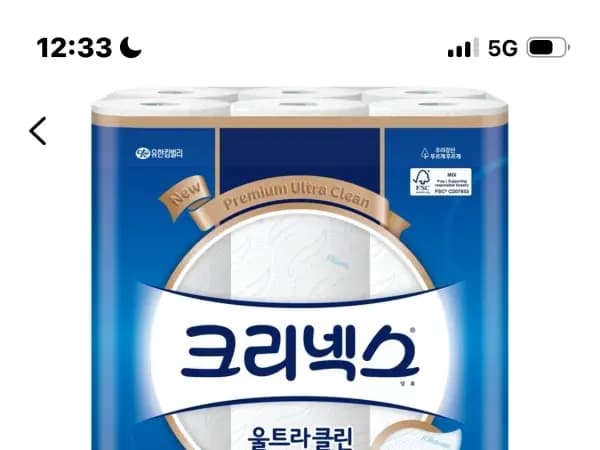 크리넥스울트라클린3겹 27m 30개입 (13,690/무료)