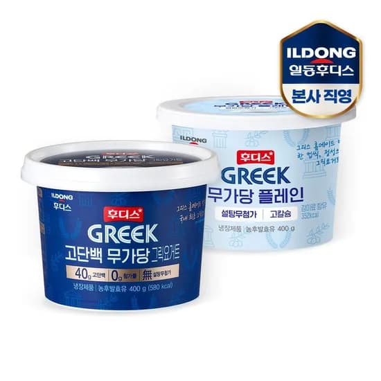 후디스 무가당 그릭요거트 플레인 400g 4개 (13,450원/무료)