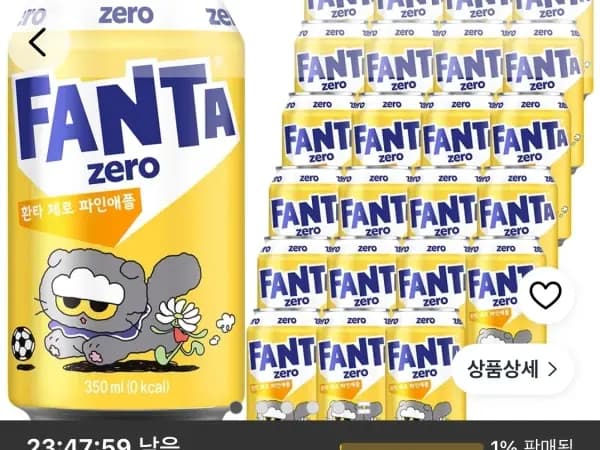 환타 제로 파인애플 350ml, 24개 (11,900원/무료)
