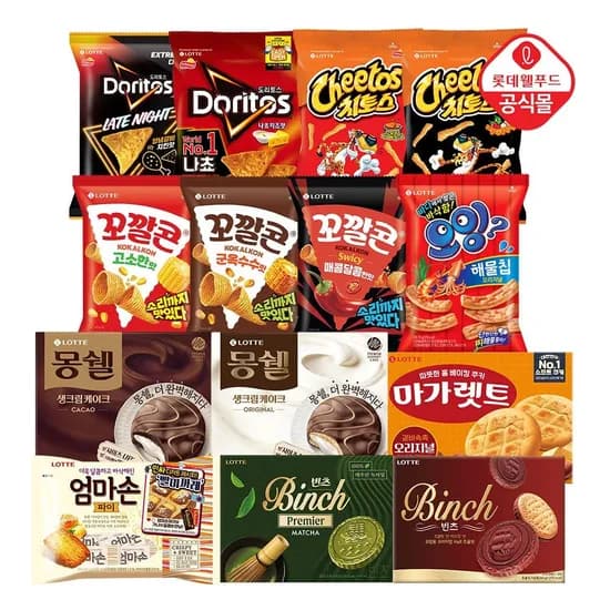롯데 곽과자 1개+봉지과자 5봉 (10,900원/무료)