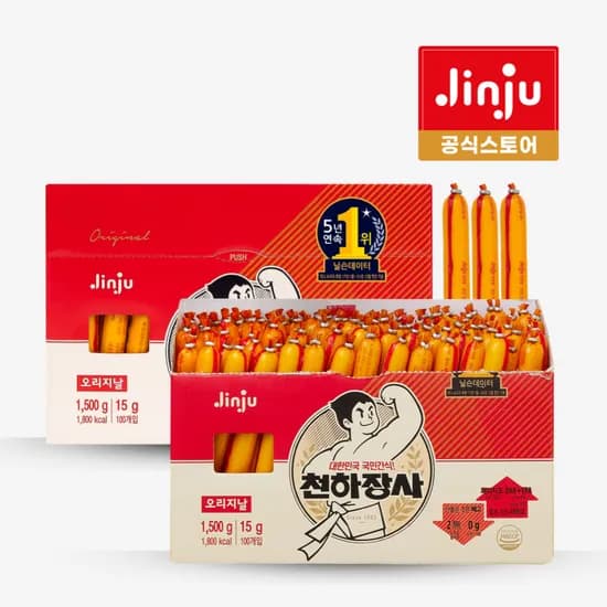 천하장사 1500G × 2 29,860원(재구매)