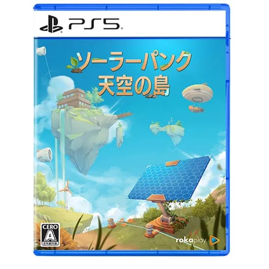 PS5/NS2 솔라펑크 SOLARPUNK 예약 판매 / 39,800원