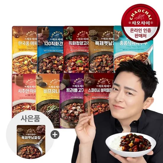 차오차이 레토르트 5+5팩+1팩 추가증정 (15,270원/무료)