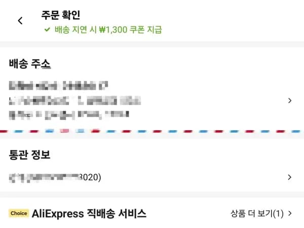 jorn p20 pro 로봇청소기 183,000원