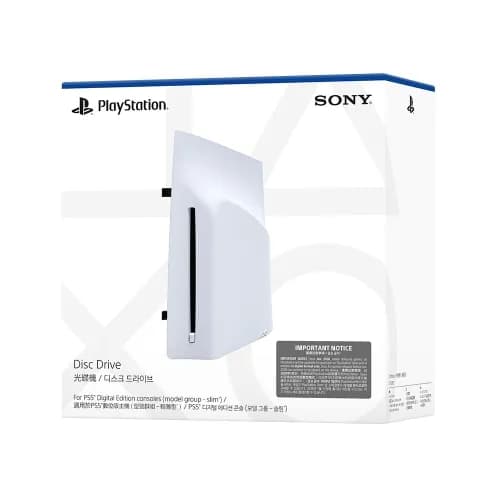 PS5 디스크 드라이브 99,000원/배송비2,500원