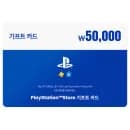 pSN카드 5만원권 6%할인 47000원