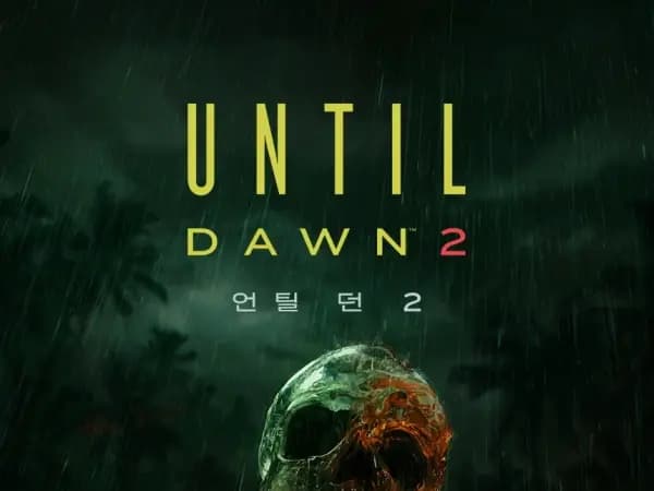 PS5 언틸 던 2 UNTIL DAWN 2