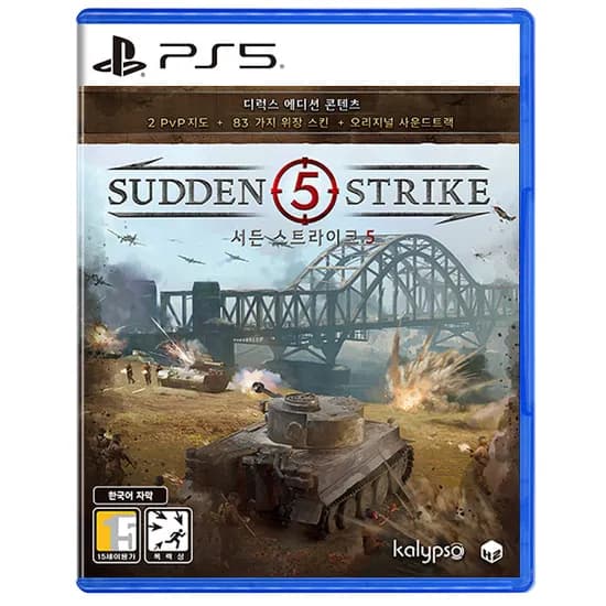 PS5 서든 스트라이크 5 디럭스 에디션 59,800원