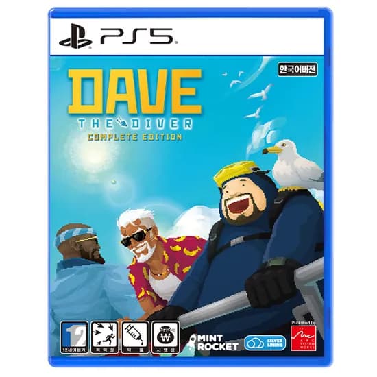 PS5 데이브 더 다이버 컴플리트 에디션