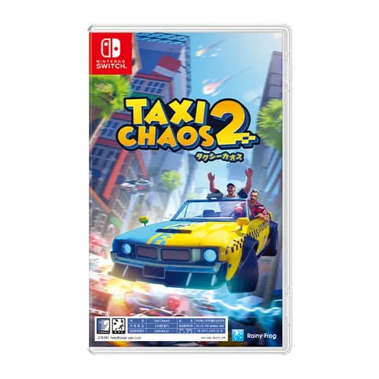 NS 택시 카오스 2 TAXI CHAOS 2