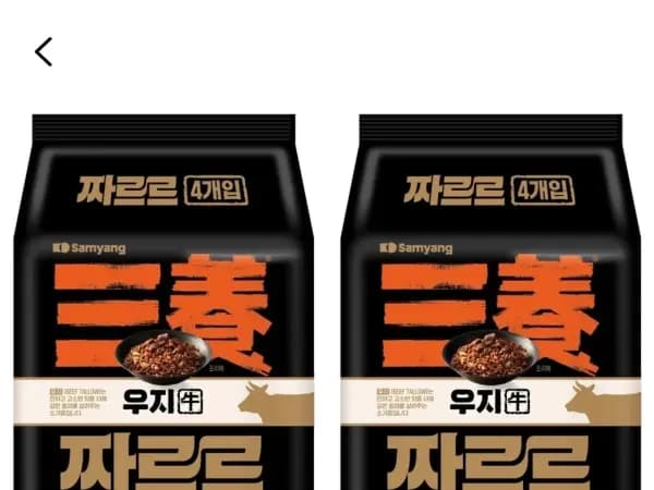 삼양 짜르르 140g, 8개 (8,960원/무료)