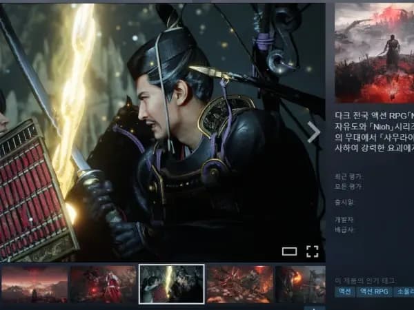 인왕3 / 43% 45,490원