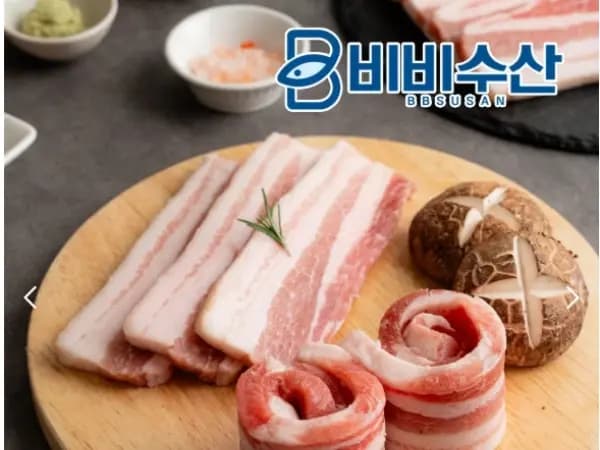 듀록 삼겹살 1kg 대패 구이용 냉동 [9500원]