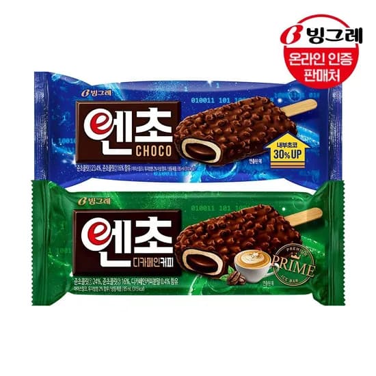 빙그레 엔초 2종 30개 (23,500원/무료)