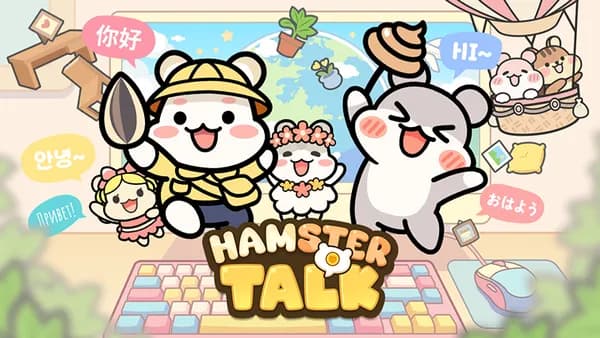 햄스터 톡 (무료)
