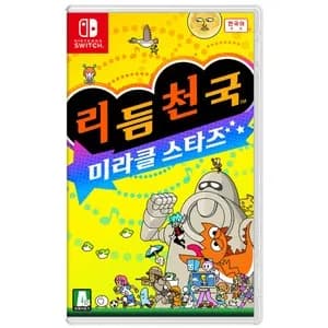 NS 리듬 천국 미라클 스타즈 46,800원