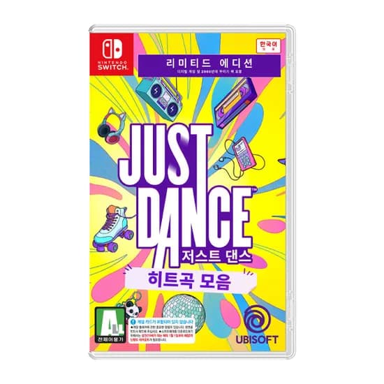NS 저스트 댄스 히트곡 모음 예약 판매 / 56,800원