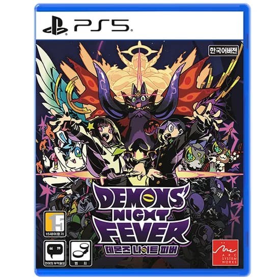 PS5 NS2 데몬즈 나이트 피버