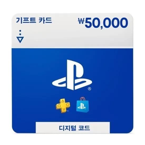 Playstation 기프트 5만원권(47000)